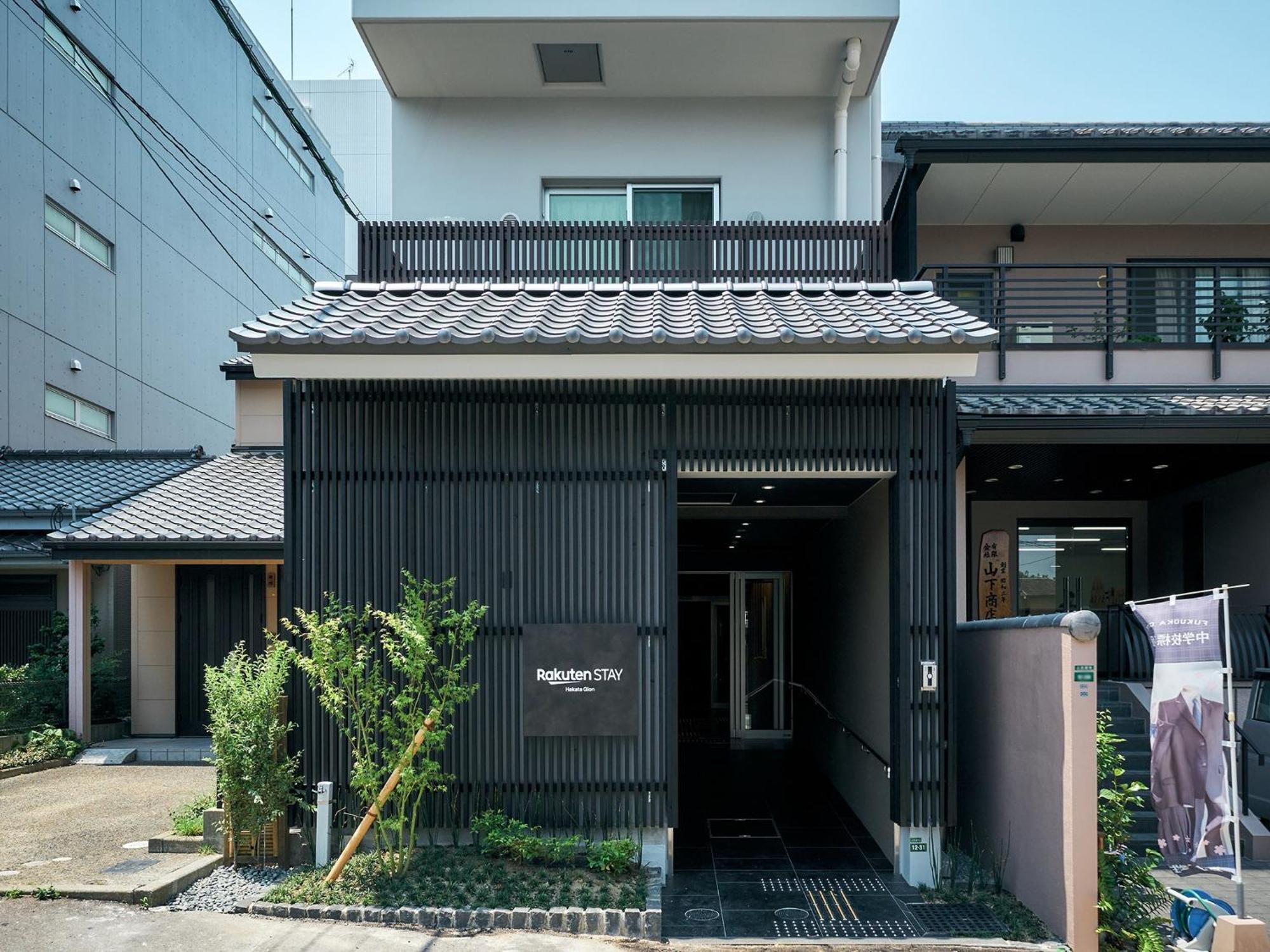 Rakuten Stay Hakata Gion 302 - Rakuten Ichiba Collaboration Room - فوكوكا المظهر الخارجي الصورة