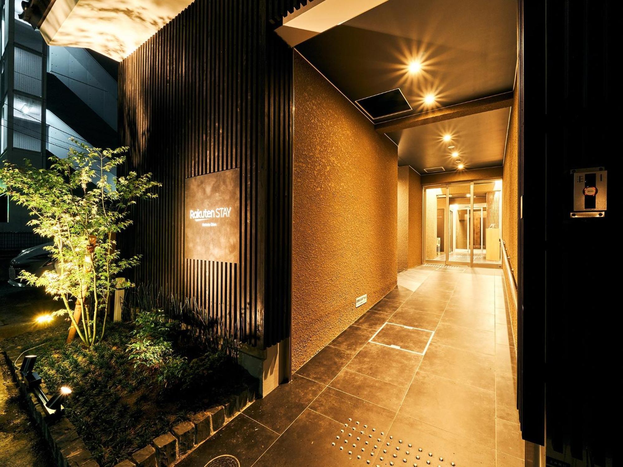 Rakuten Stay Hakata Gion 302 - Rakuten Ichiba Collaboration Room - فوكوكا المظهر الخارجي الصورة