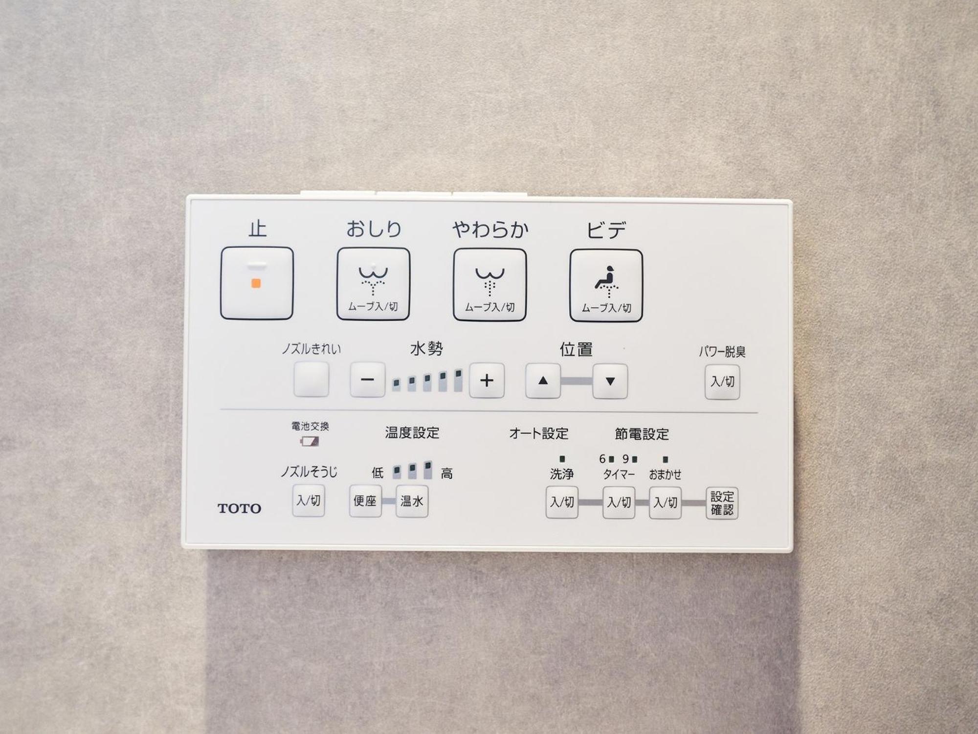 Rakuten Stay Hakata Gion 302 - Rakuten Ichiba Collaboration Room - فوكوكا المظهر الخارجي الصورة